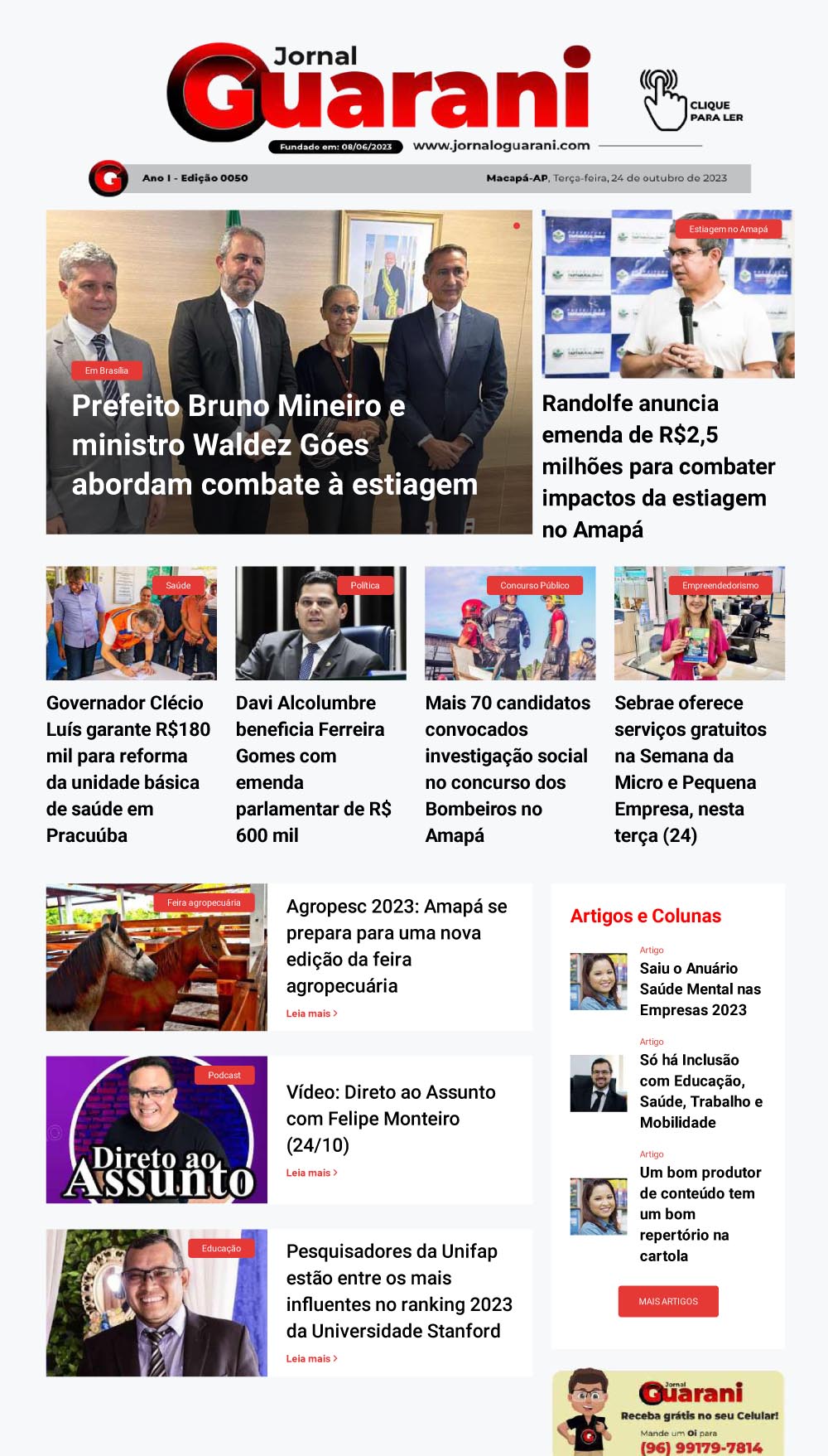 Edição On-line 0050