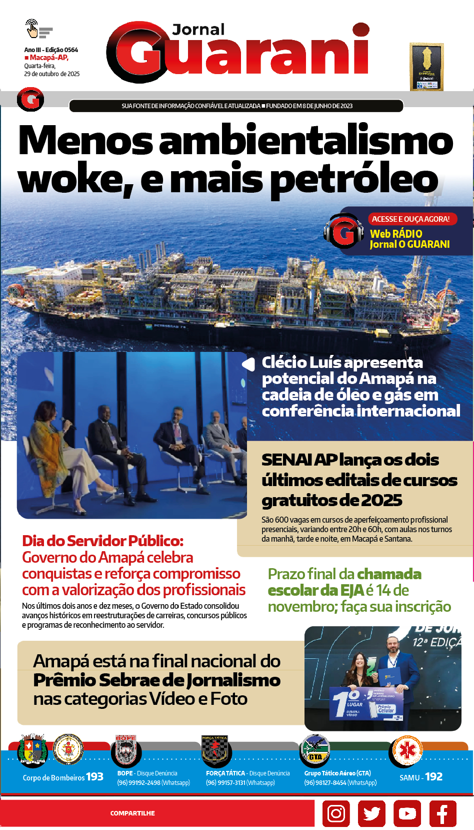 Edição On-line 0564