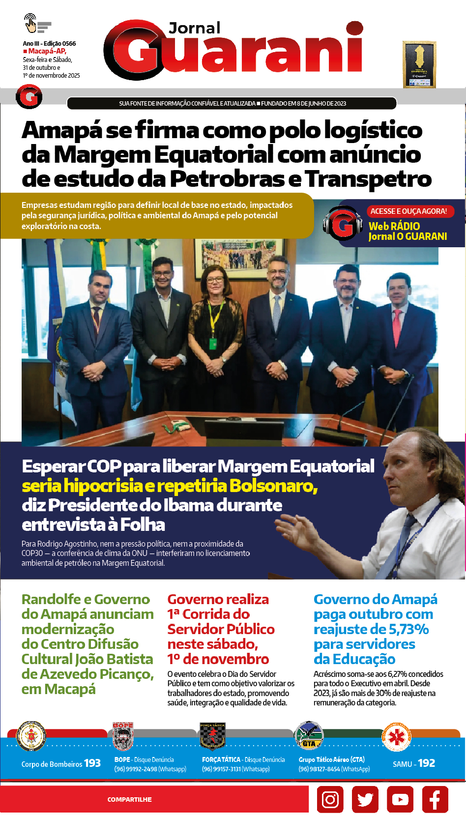 Edição On-line 0566