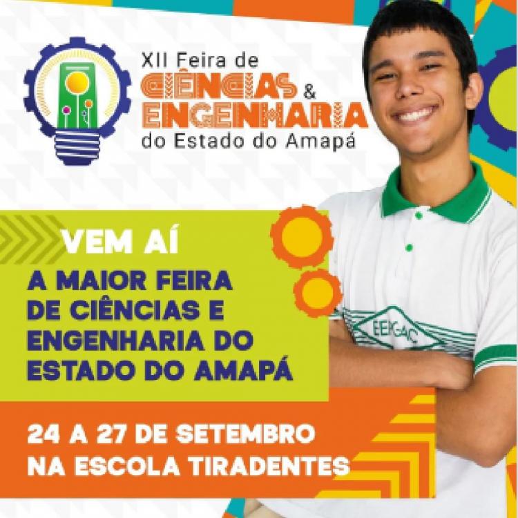 12ª Feira de Ciências e Engenharia do Amapá 