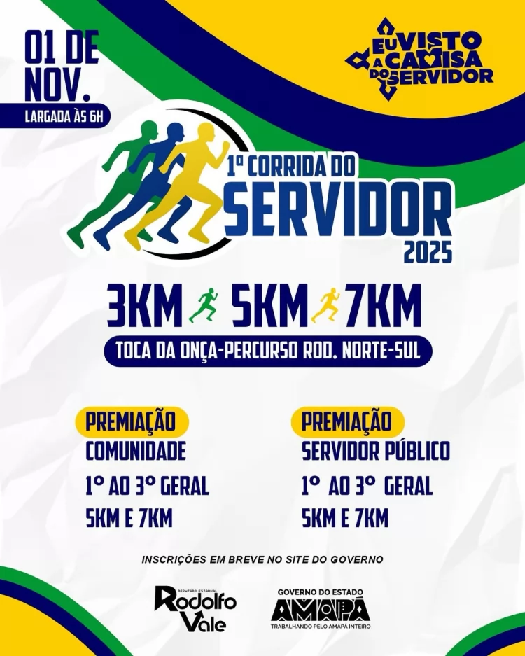 1ª Corrida do Servidor 2025